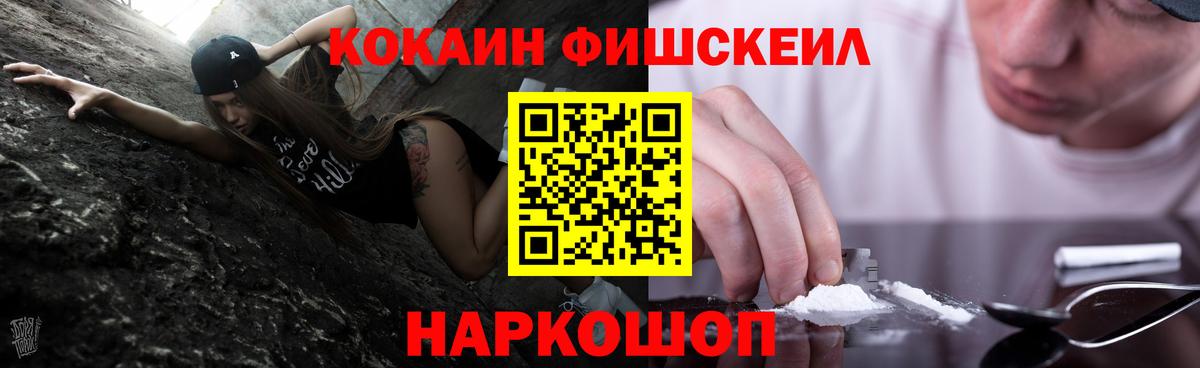 Галлюциногенные грибы Тулун