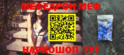 марихуана Мариинск