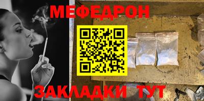 герыч Можга