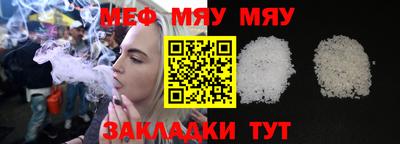 Альфа ПВП Малоярославец