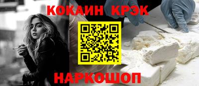 герыч Можга