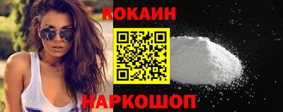 Альфа ПВП Малоярославец