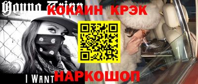 Альфа ПВП Малоярославец