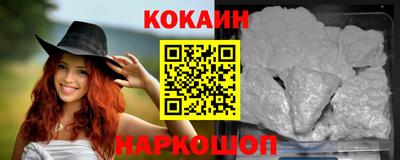 герыч Можга