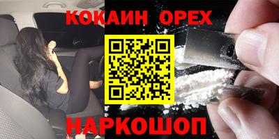 Альфа ПВП Малоярославец