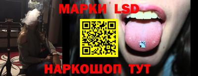 марихуана Мариинск
