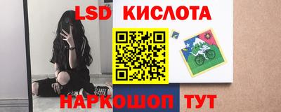 спайс Малгобек