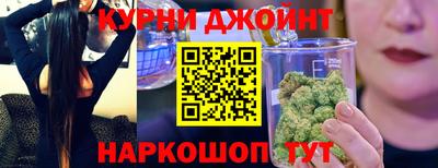 спайс Малгобек