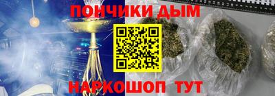 Альфа ПВП Малоярославец