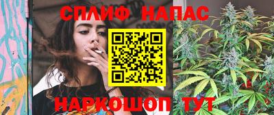 MESCALINE Моздок