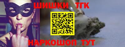 герыч Можга