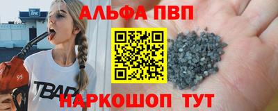 герыч Можга