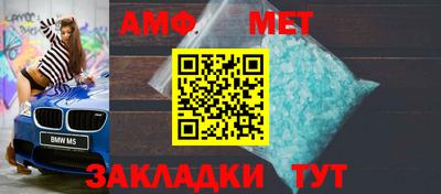 Альфа ПВП Малоярославец