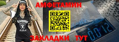 Альфа ПВП Малоярославец