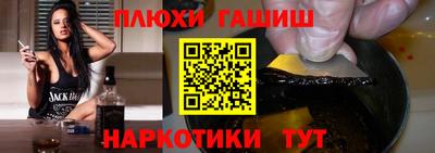 Альфа ПВП Малоярославец
