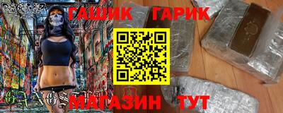 прущие крисы Можайск