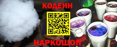марихуана Мариинск