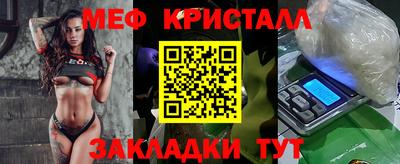 герыч Можга